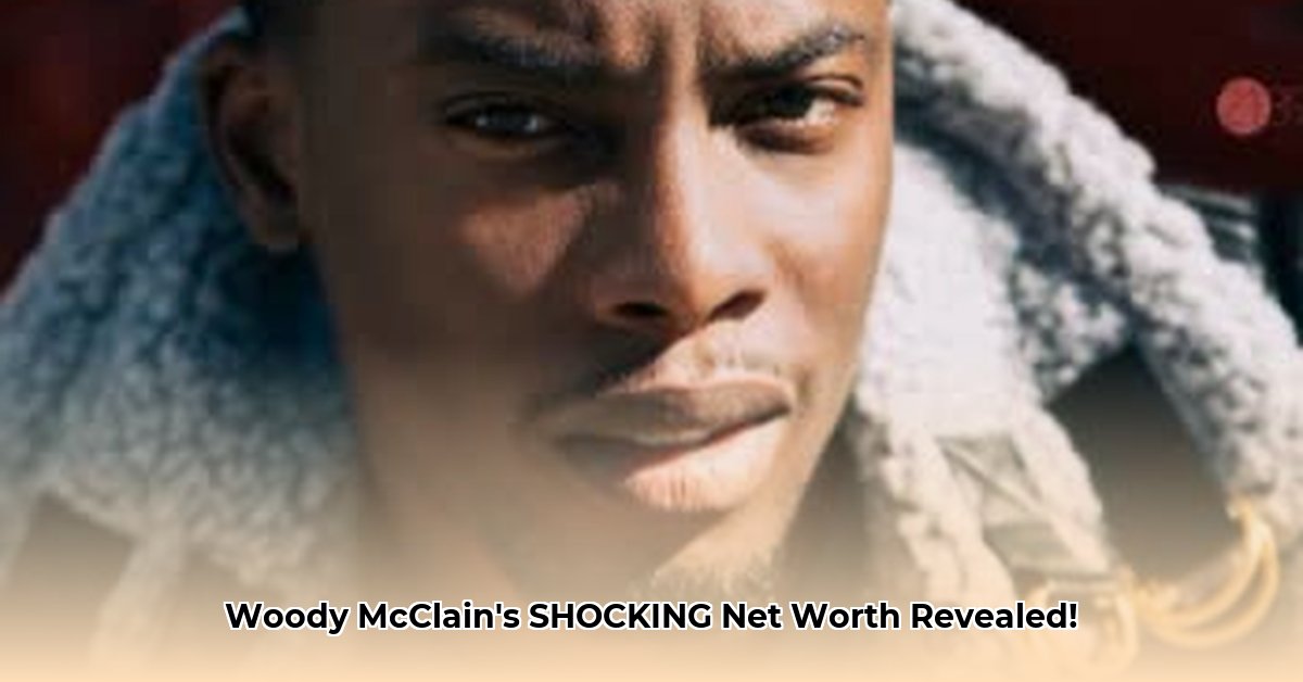 woody-mcclain-net-worth